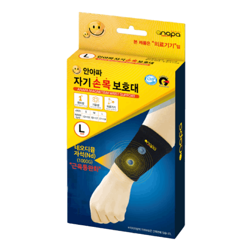 12월 첫째 주 감사의 세일