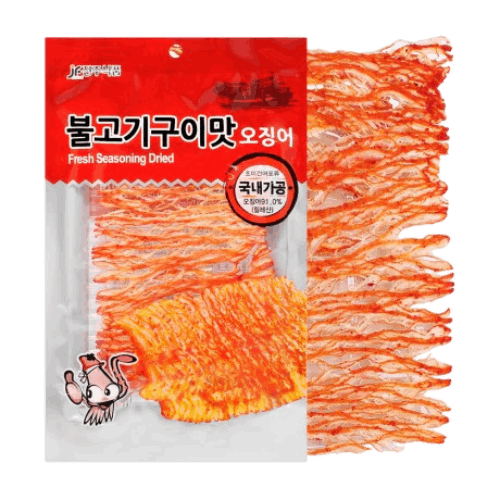 경상도 & 전라도 섬진강 화계장터 빅세일