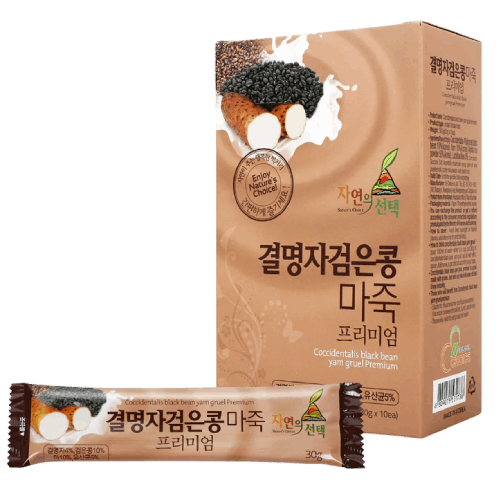 강원도 횡성군 농수산식품 미국 서부 홍보 판촉전