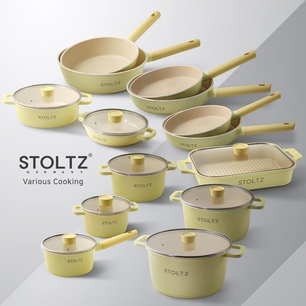 [슈톨츠] 머랭 IH 쿡웨어 냄비/팬