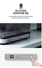 [쿠쿠]전자건조기 