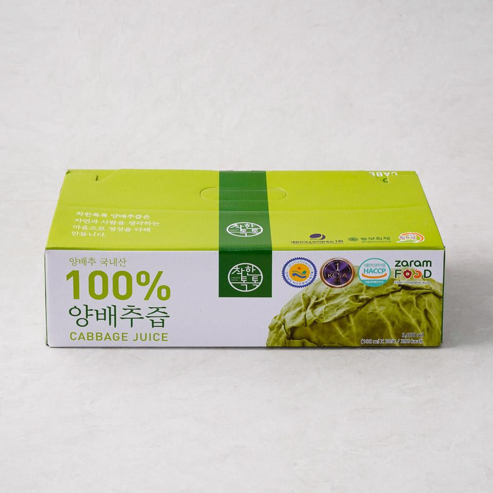 [자람푸드] 100% 국내산 양배추즙 (30포) (3박스)