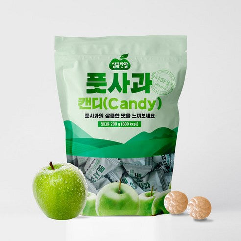 상큼한알 풋사과 캔디 (200g)