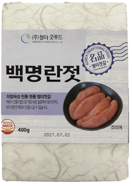 [청아굿푸드] 백명란젓 400g - STORE PICK UP ONLY