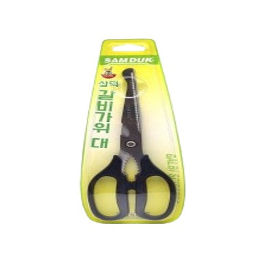 삼덕 갈비 가위 대