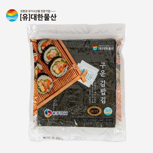 [대한물산] 완도 건강해 구운 김밥김 (100장)