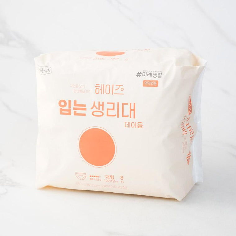 [미래생활] 헤이즈 입는 주기적대 - 대형 (8개입)