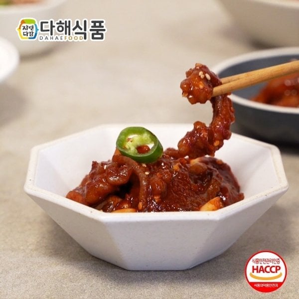 다해식품 녹차 낙지젓 400g - STORE PICK UP ONLY