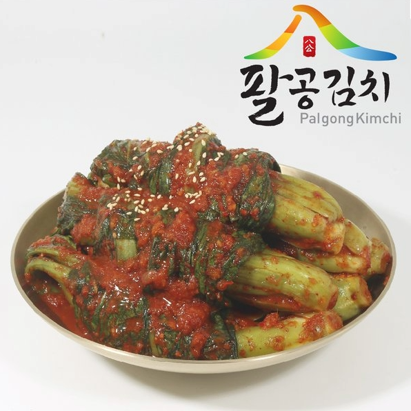 팔공산 명품 갓김치 1.0kg - STORE PICK UP ONLY