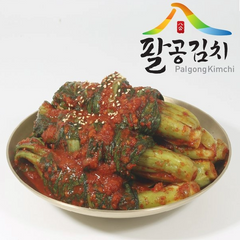 팔공산 명품 갓김치 1.0kg - STORE PICK UP ONLY