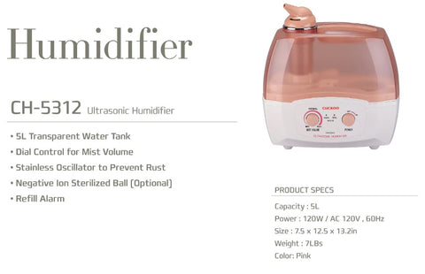 [쿠쿠] 가습기