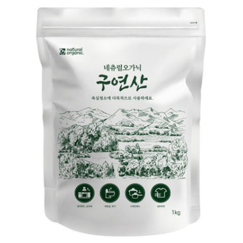 [네츄럴오가닉] 표시청소용 구연산바퀴 (1kg) 