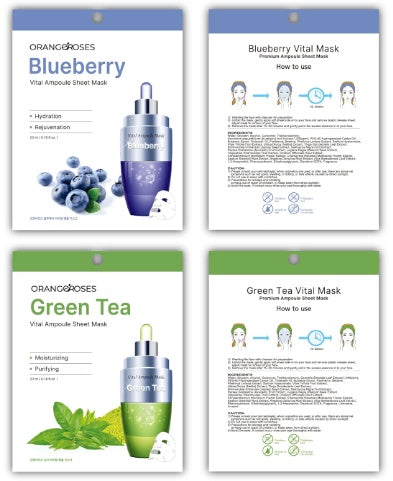 [Orangeroses] 마스크팩 1박스 (10장)