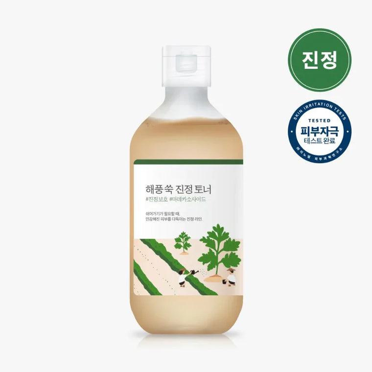 [Round Lab] 해풍 쑥 진정토너 (300mg)