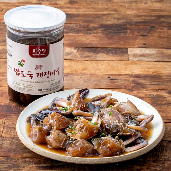 [화우당 프리미엄 수산식품 특별전] 밥도둑 게장마을 간장게장 900g - 매장 수령 전용