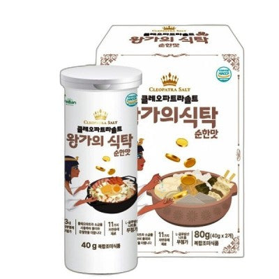 대한물산 클레오파트라 솔트 왕가의 식탁 (육수코인-순한맛)