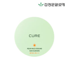[큐어] 아쿠아 마일드 쿨링 썬쿠션