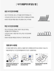 [쿠쿠]전자건조기 