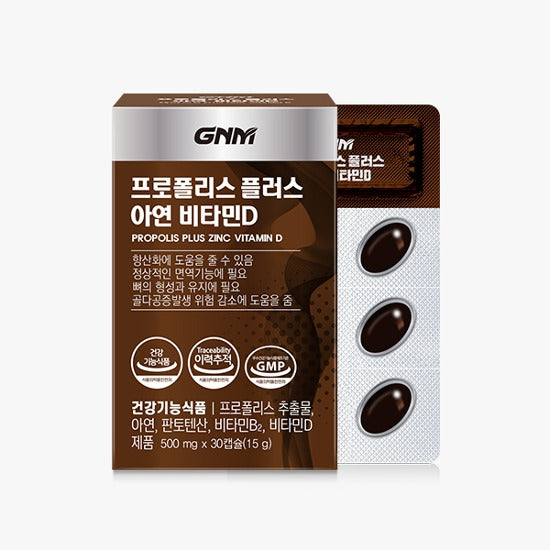 [GNM] 프로폴리스 고급 아연 비타민D (30정) 