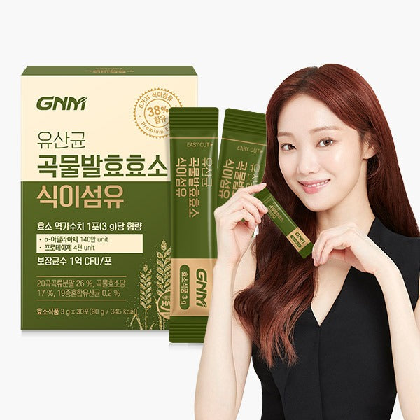 [GNM] 유산균 곡물발효효소 식이섬유 (30포) (1+1)