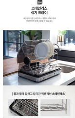 [쿠쿠]전자건조기 