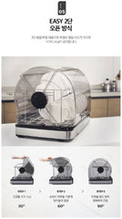 [쿠쿠]전자건조기 