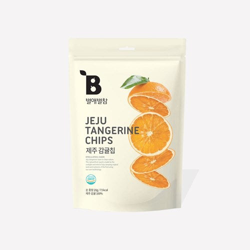 [별애별참] 제주감귤칩 (20g)