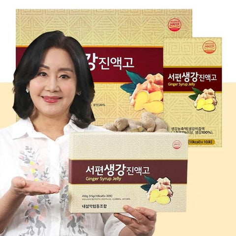 서편 생강 진액고 (30포)
