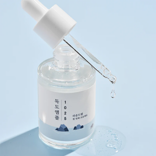 [Round Lab] 독도 앰플 (45g)