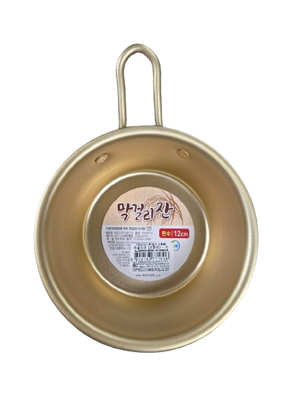 막걸리잔 편수 12cm