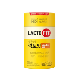 [Jonggeundang] LACTO-FIT Probiotics Gold (50 Sticks)