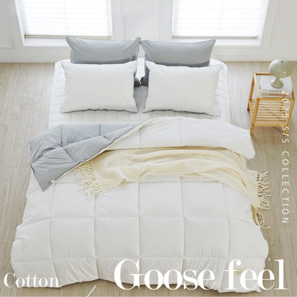 구스필 (WHITE) 세트