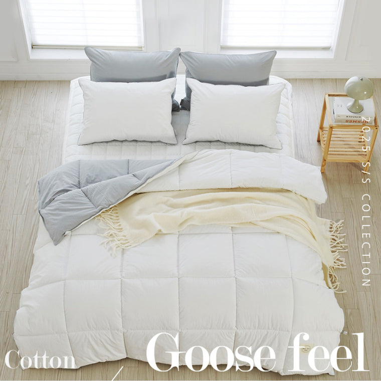 구스필 (WHITE) 세트