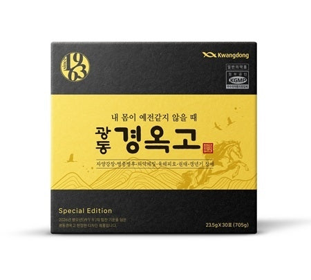 [광동] 경옥고 스틱 (705g, 30포)