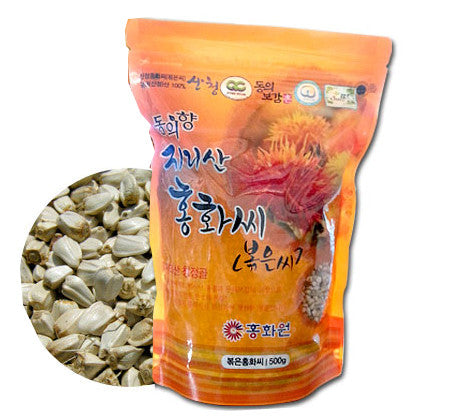 산청 볶은 홍화씨 (500g)