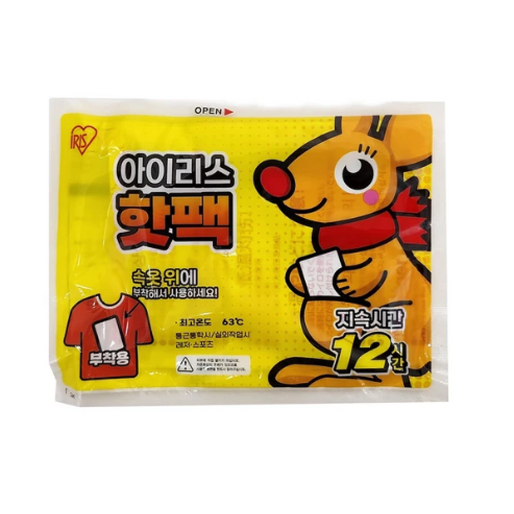 아이리스 핫팩 의류 부착용 (1매)