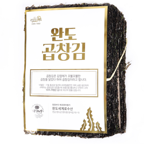완도 곱창김 (50매) 