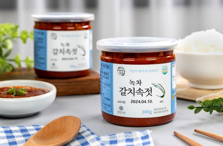다해식품 녹차 갈치속젓 250g - Pick Up Only