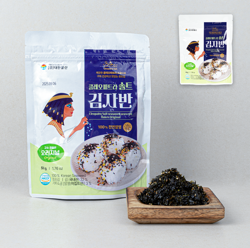 [대한물산] 클레오파트라 솔트 김자반 (50g) - 오리지날, 새우멸치, 명란