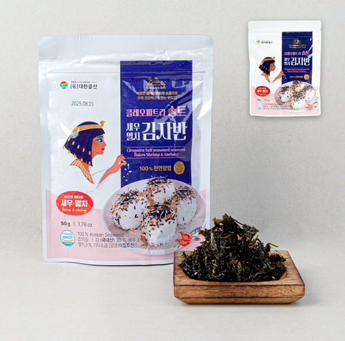 [대한물산] 클레오파트라 솔트 김자반 (50g) - 오리지날, 새우멸치, 명란
