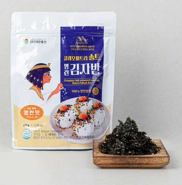 [대한물산] 클레오파트라 솔트 김자반 (50g) - 오리지날, 새우멸치, 명란