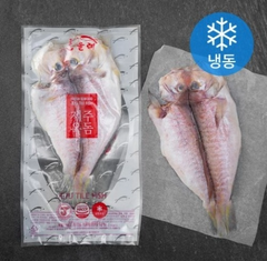 [제주 올레바당] 한올레 제주 자반옥돔 230g - 매장 직접수령만 가능 