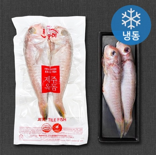 [제주 올레바당] 한올레 통옥돔 300g (2미) - 매장수령만 가능 
