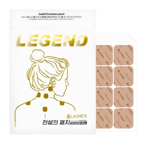 [라오메뜨] 전설의 패치 프리미엄 (소형/준대형)