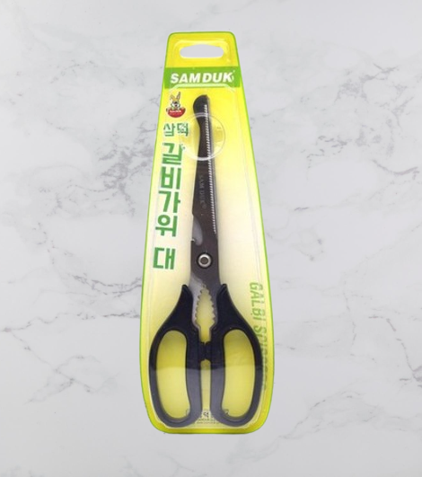 삼덕 갈비 가위 대