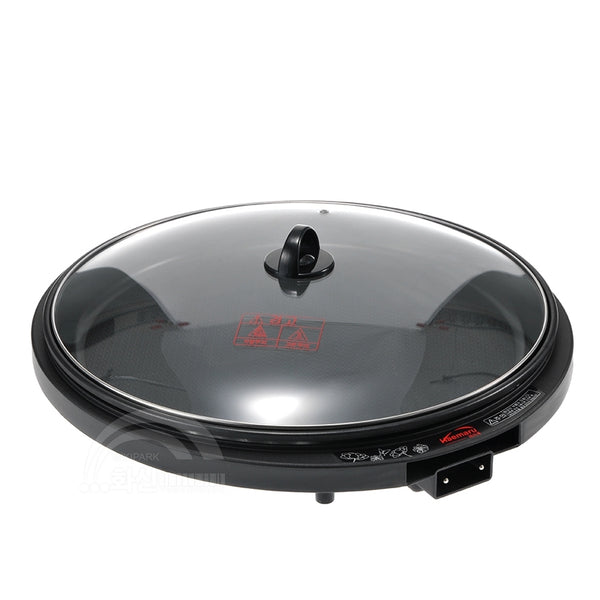 해마루 멀티 전기 그릴