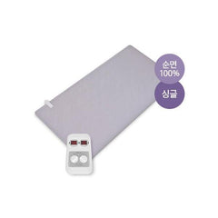 일월 절전형 무전자파 100% 순면 온열매트