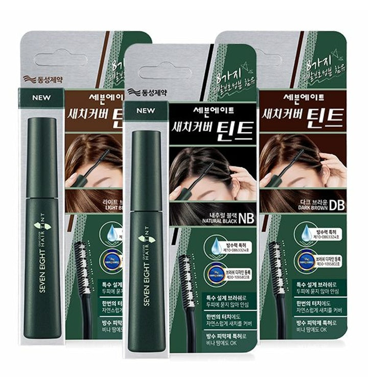 세븐에이트 새치커버 틴트 