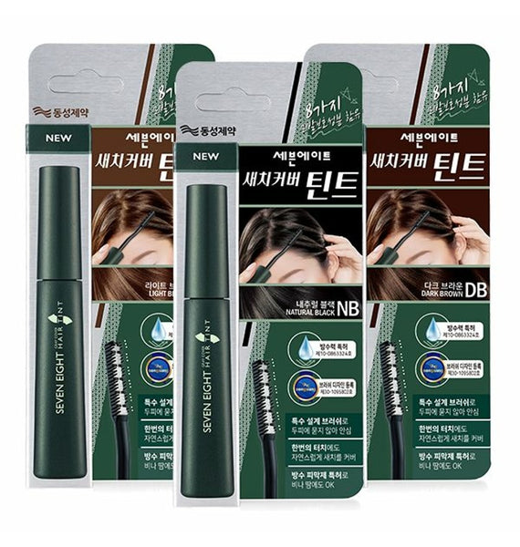 세븐에이트 새치커버 틴트 