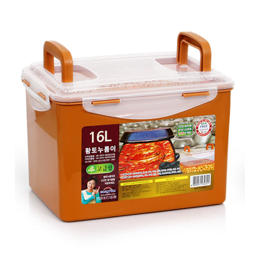 황토진공 누름이 김치통